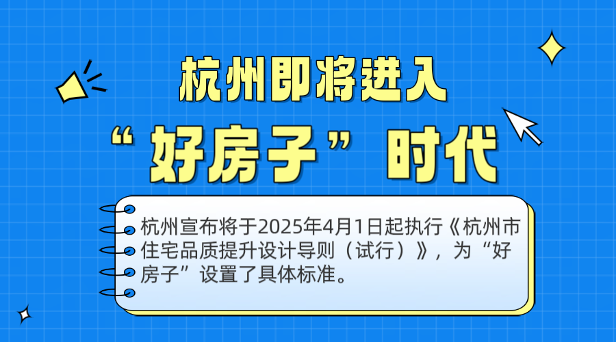 微信图片_20250328085752.png