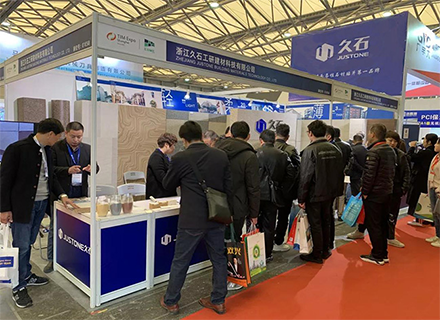凯发娱乐旗舰参展2019上海外墙装饰材料展会