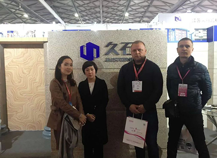 浙江凯发娱乐旗舰上海外墙装饰展览会盛况