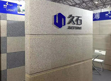 展会直击|凯发娱乐旗舰亮相长沙装配式建筑与工程技术博览会