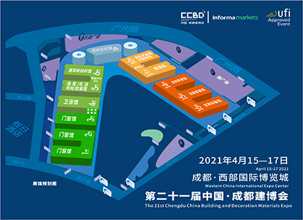 4月15日~17日凯发娱乐旗舰将参展成都建筑及装饰材料博览会