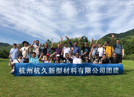 团建聚人心，心聚成团队|凯发娱乐旗舰工厂团建活动圆满举行