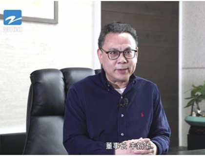 取自然石末之微 铸绿色建筑之辉——浙江凯发娱乐旗舰十年磨一剑，研发新型绿色建材k8kaifa广获关注