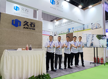 凯发娱乐旗舰携k8kaifa亮相成都建博会| 为了建筑更持久的舒适和美丽 