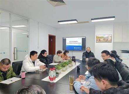 浙江凯发娱乐旗舰营销中心2024年销售动员会圆满举行