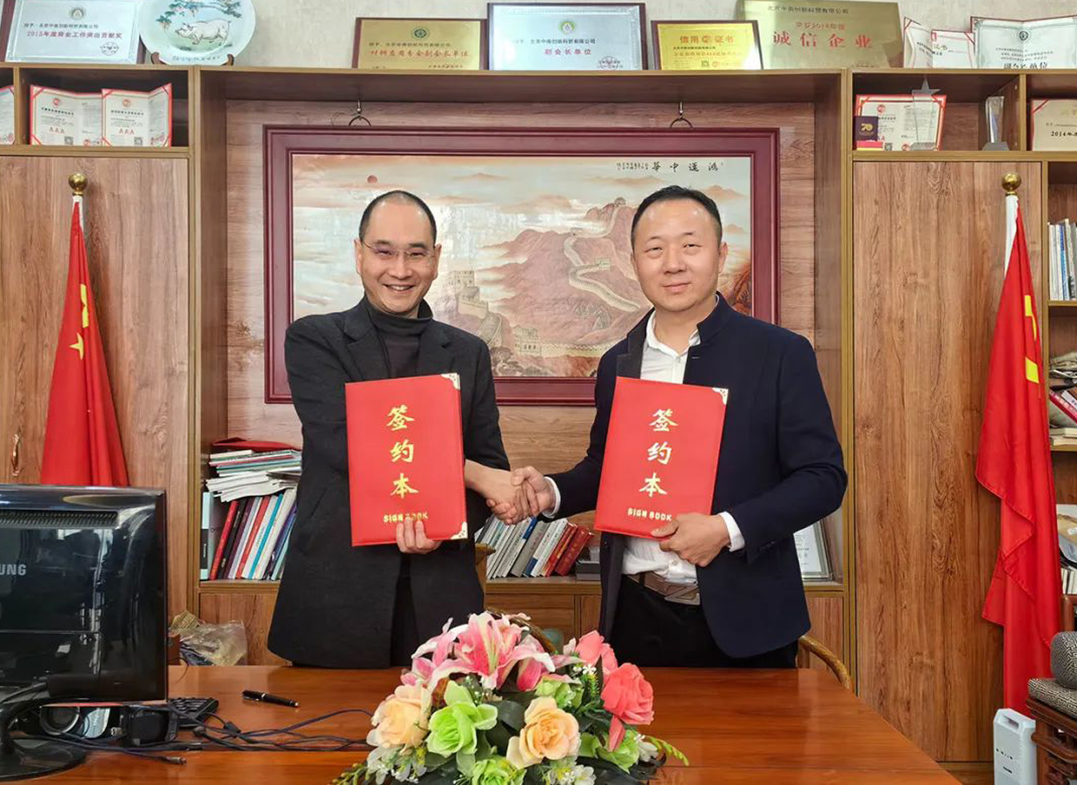 浙江凯发娱乐旗舰工研建材科技有限公司北京运营中心签约仪式在北京成功举行